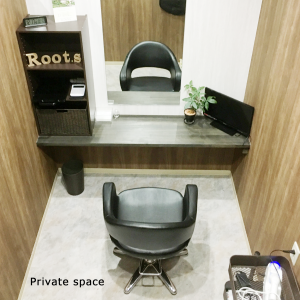 Private space